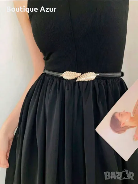 Колан LFS Softness 9463  , снимка 1