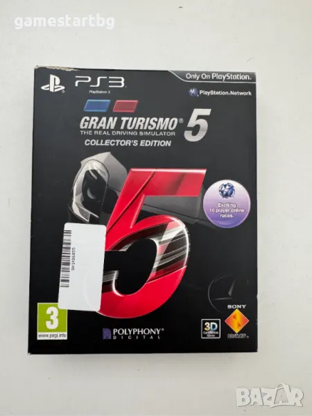  Gran Turismo 5 Collectors Edition за Playstation 3(PS3), снимка 1