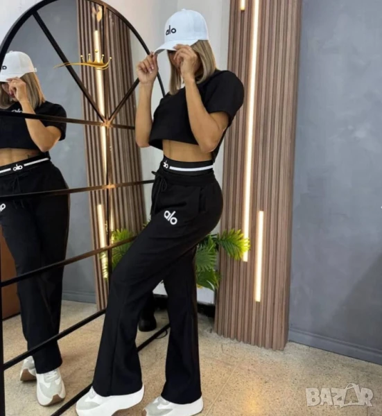 дамски екип alo, снимка 1