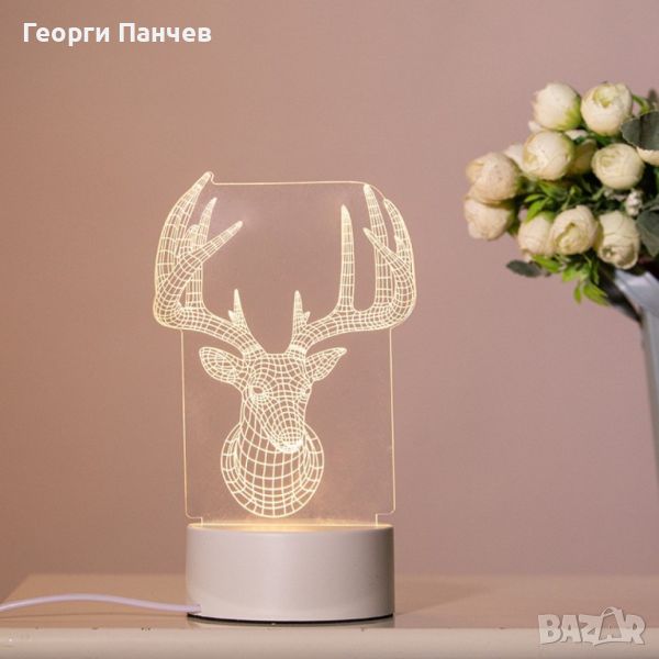 Холограмна 3D LED нощна лампа, 4W, 220V, снимка 1