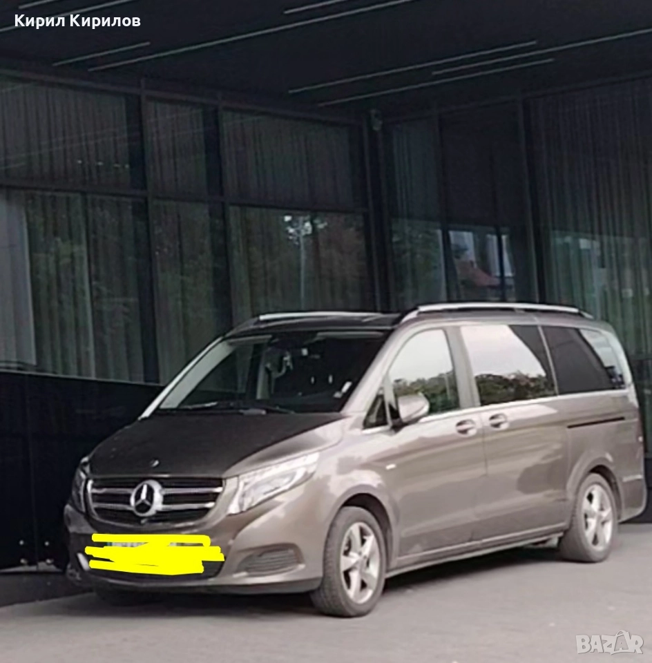 Топ транспортни услуги , снимка 1