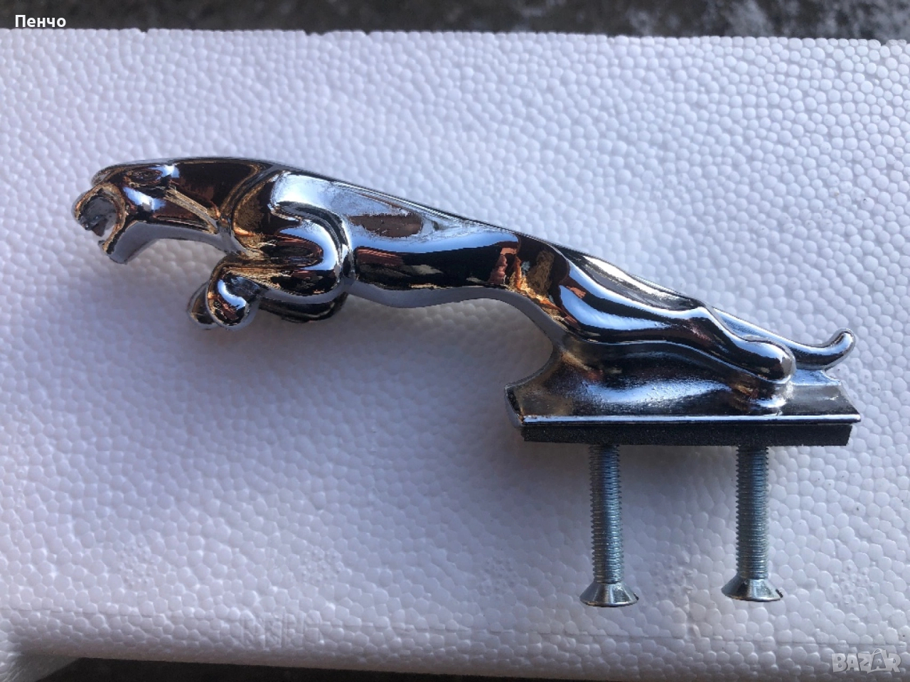  стара авто емблема ЯГУАР /JAGUAR/ - ретро, снимка 1