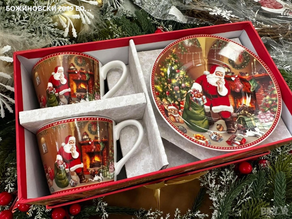 Порцеланов сет за кафе с  Коледни мотиви в красиви подаръчни кутии, снимка 1