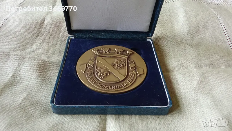 Рядък плакет Португалия Vila da Beira, снимка 1