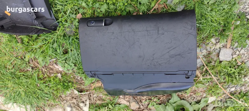 Хладилна жабка хладилник Audi A4 B6 - 150лв, снимка 1