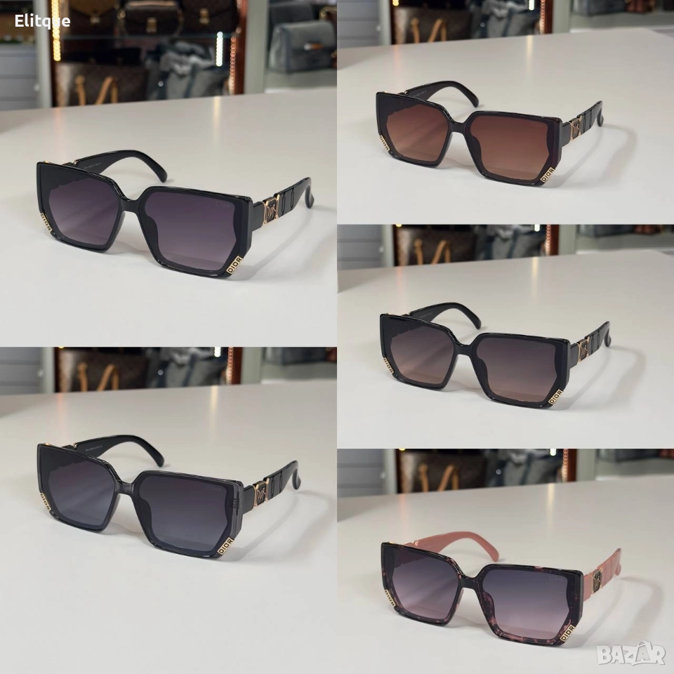 очила с калъф, кутия и ув защита Christian Dior miu miu celine, снимка 1