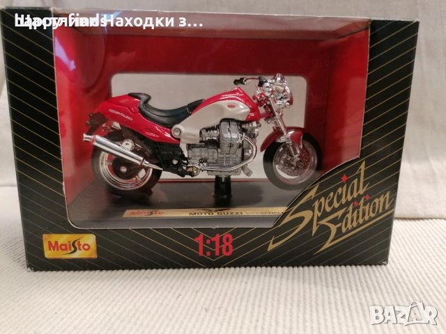 Maisto Moto Guzzi V10 Centauro IN Box / In box 1/18 , снимка 1