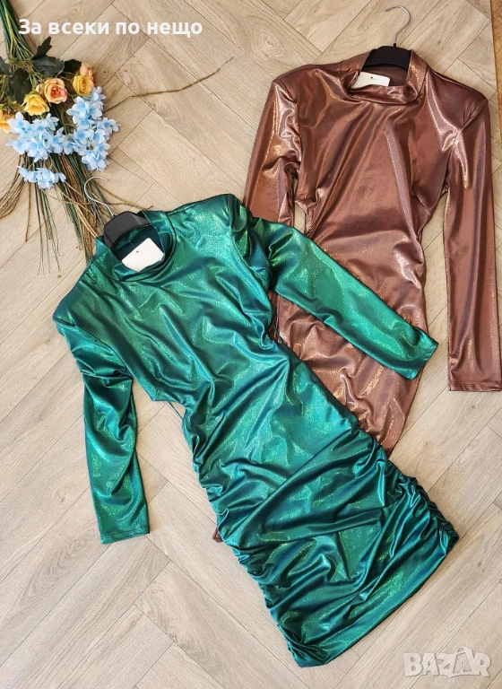 Дамска Рокля С Блестящ Ефект Код I_229, снимка 1