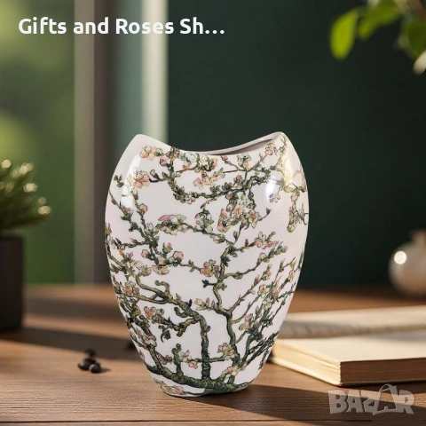 Порцеланова ваза - Бадемов цвят в красива подаръчна кутия, снимка 3 - Вази - 53500426