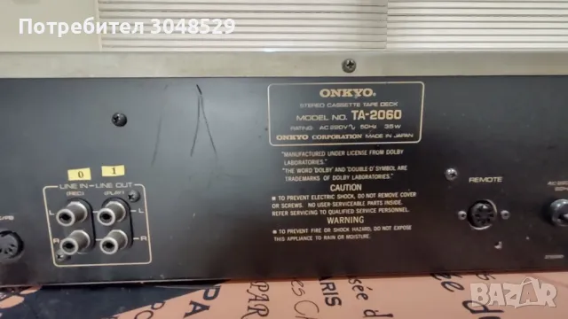 Дек Onkyo TA-2060, снимка 7 - Декове - 48875065