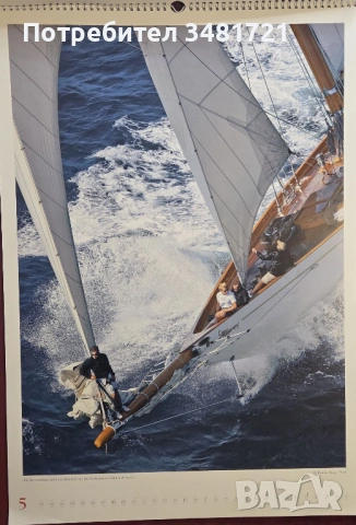 Голям календар Faszination Yachtsport 2022, снимка 6 - Други - 53520386