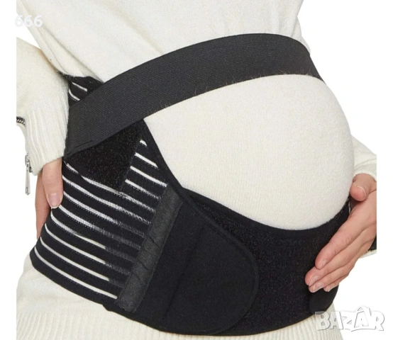 Колан за поддръжка на бременност