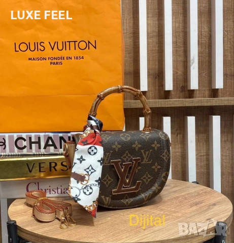 Louis Vuitton ⚜️Дамски Чанти , снимка 3 - Чанти - 53589133