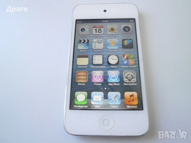 Apple iPod Touch A1367 4Gen., снимка 3 - iPod - 53523330