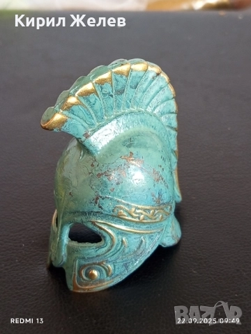 Статуетка шлем спартански зелена оксидация за КОЛЕКЦИОНЕРИ 51352, снимка 3 - Статуетки - 51791973