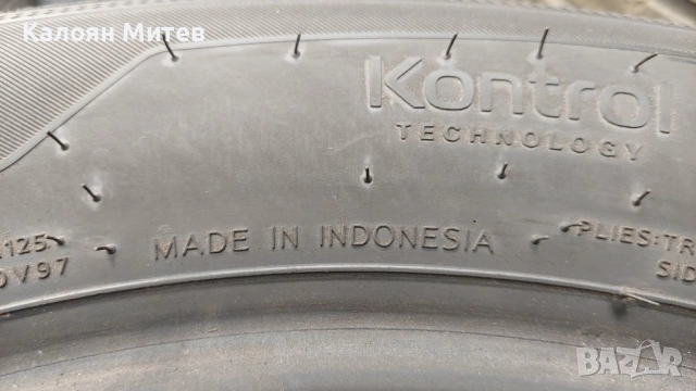 Разпродажба  НОВИ летни гуми Hankook Ventus Prime 4 - 215/70 R16, снимка 9 - Гуми и джанти - 53859422