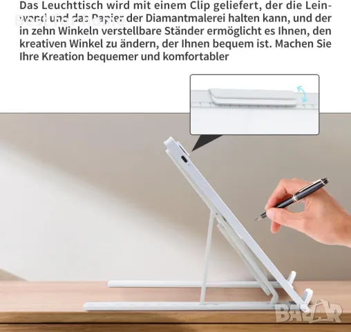 Преносима дъска за рисуване с 6 нива на яркост elice, снимка 3 - Други - 49662437