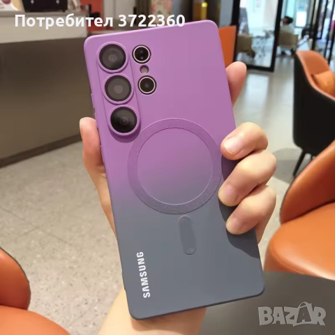 S 24 Ultra - кейс, снимка 2 - Калъфи, кейсове - 52377965