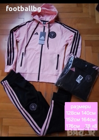 MESSI 10 🩷⚽️ детско юношески екипи анцузи INTER MIAMI , снимка 7 - Футбол - 34185777