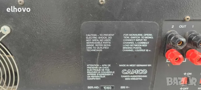 Крайно съпало CAMCO LA 601, снимка 4 - Ресийвъри, усилватели, смесителни пултове - 49856347