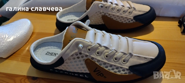 Спортни летни отворени обувки за момчета