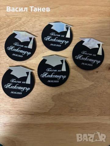 Подаръци за гости магнити за абитуриентски балове , снимка 3 - Подаръци за жени - 53478211