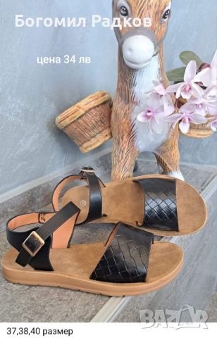 Дамски сандали и чехли , снимка 11 - Сандали - 45959893
