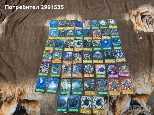 Yu-gi-oh Карти Anime Style, снимка 13 - Колекции - 50846863
