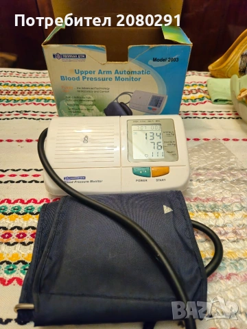 Апарати за измерване на кръвна захар и кръвно налягане 