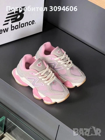 Детски маратонки New BALANCE 