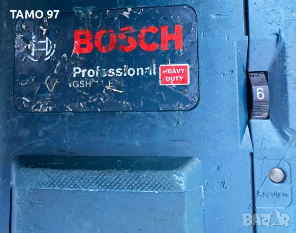 BOSCH GSH 11 E - Чист къртач 1500W 16.8J, снимка 3 - Други инструменти - 47994851