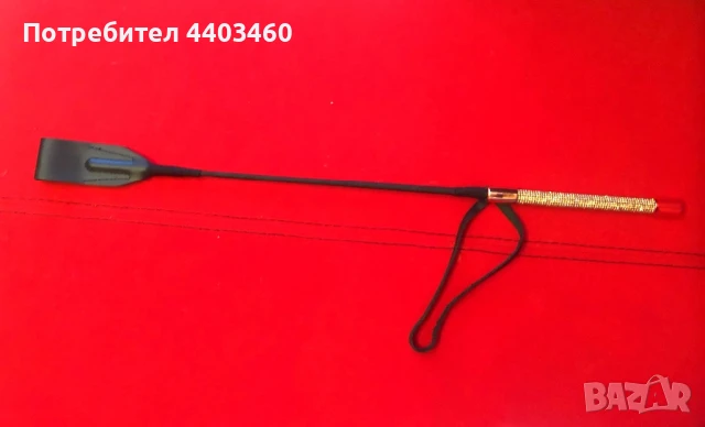 Нагайка с диаманти / естествена кожа