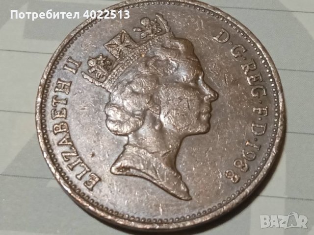 Elizabet 2.2 pensa 1988, снимка 1 - Електронни книги - 45241348