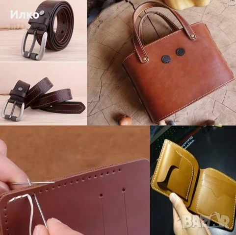 Комплект восъчни конци за кожа 0.8мм, снимка 6 - Други - 53465514