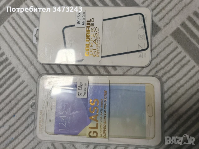 протектори и калъфи за телефони , снимка 5 - Калъфи, кейсове - 50831232