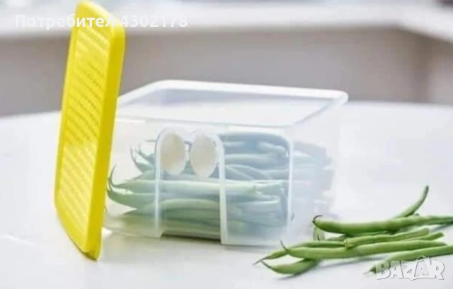 Контейнери за съхранение , кутии, буркани , снимка 10 - Други - 50743193