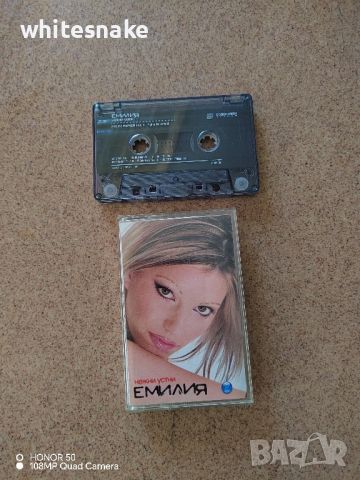 Емилия "Нежни устни" Албум '2002,Payner , снимка 3 - Аудио касети - 46413067