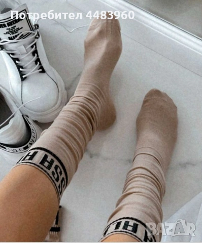 Дълги чорапи на Алеса