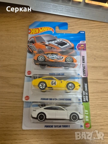 Hotwheels: Различни модели колички