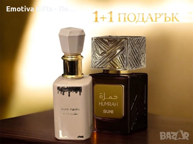 Eclat Vanilla 100 ml + Humrah Buni