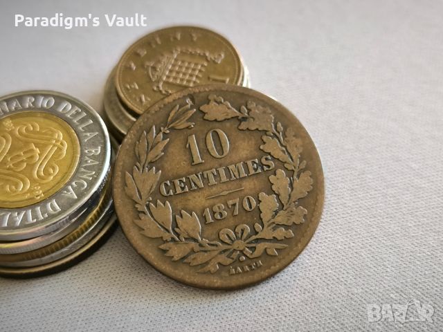 Mонета - Люксембург - 10 сентима | 1870г., снимка 1 - Нумизматика и бонистика - 45478455