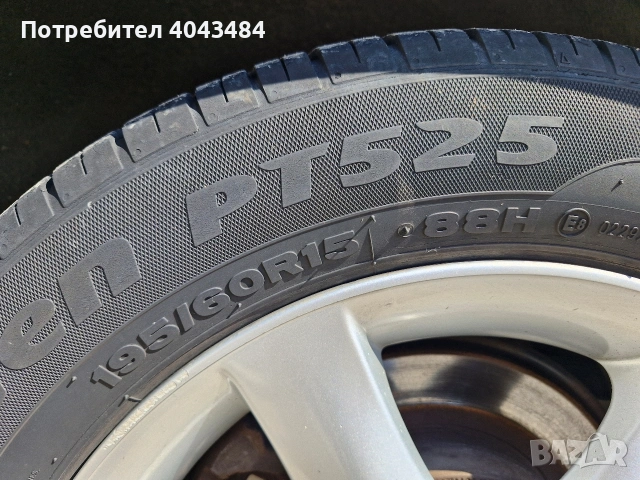 Toyota corolla 2004 2.0d, снимка 7 - Автомобили и джипове - 54099329