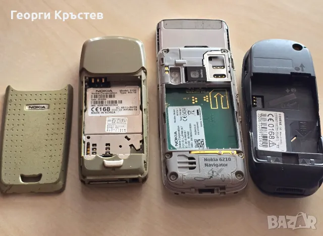 Nokia 3120, 6210s и Siemens C45 - за ремонт или части, снимка 7 - Други - 46971201