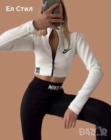 💚Дамски екип 