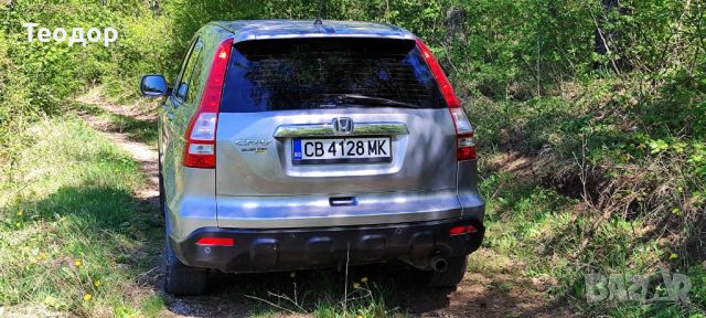 Honda CRV AWD, снимка 6 - Автомобили и джипове - 46604826