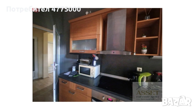 МНОГОСТАЕН АПАРТАМЕНТ В ЦЕНТЪРА НА СОФИЯ, снимка 3 - Апартаменти - 53976741