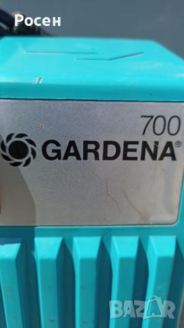 Водна помпа Gardena 700, снимка 2 - Напояване - 45353698