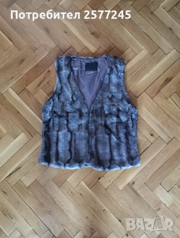 Дамско елече естествен пух размер S-M 