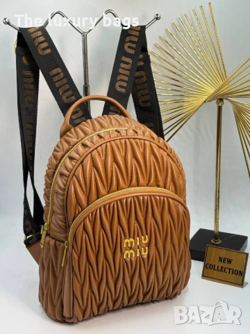 Стилна дамска раница , снимка 3 - Раници - 51217696