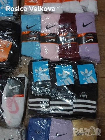 Маркови чорапи , снимка 14 - Мъжки чорапи - 53513436